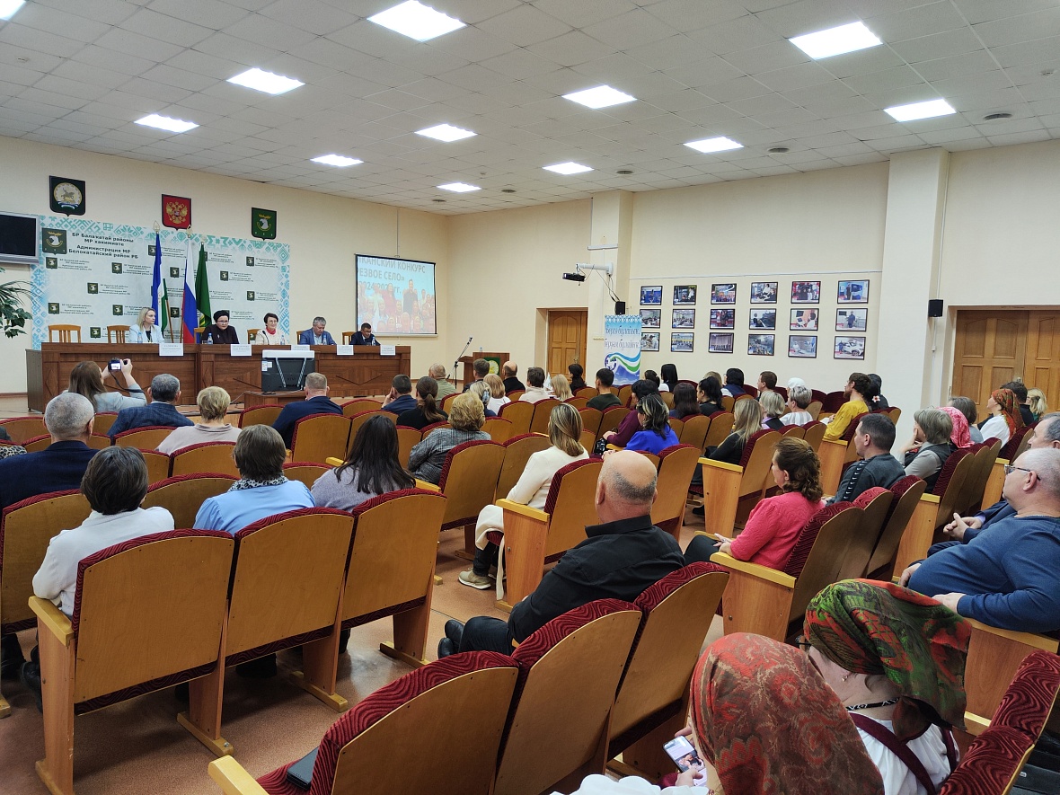 В Белокатайском районе прошли мероприятия по финансовой грамотности 