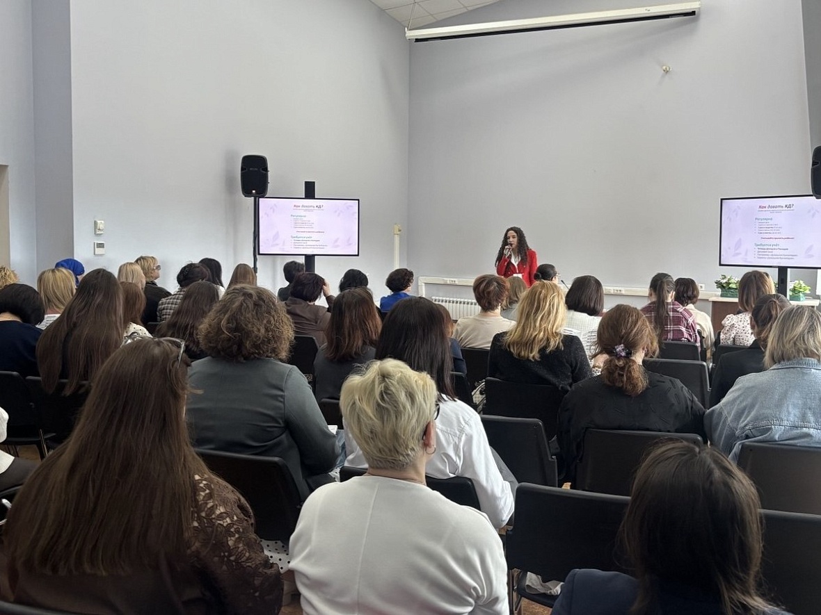В Уфе состоялся мастер-класс по детской финансовой грамотности 