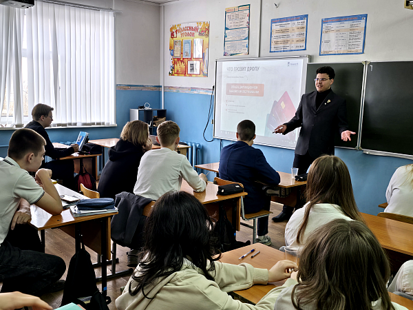 Волонтеры финансового просвещения провели уроки в уфимской школе 