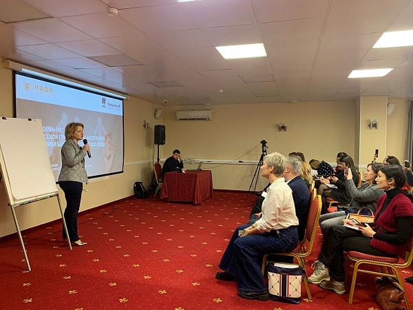 Журналисты повышают финансовую грамотность