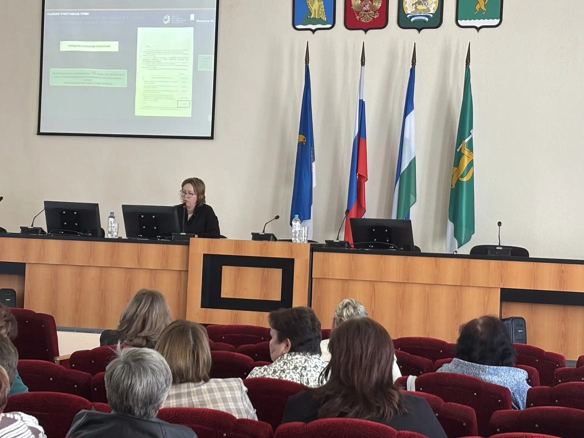 «Диалоги о финансах» состоялись в Белорецке