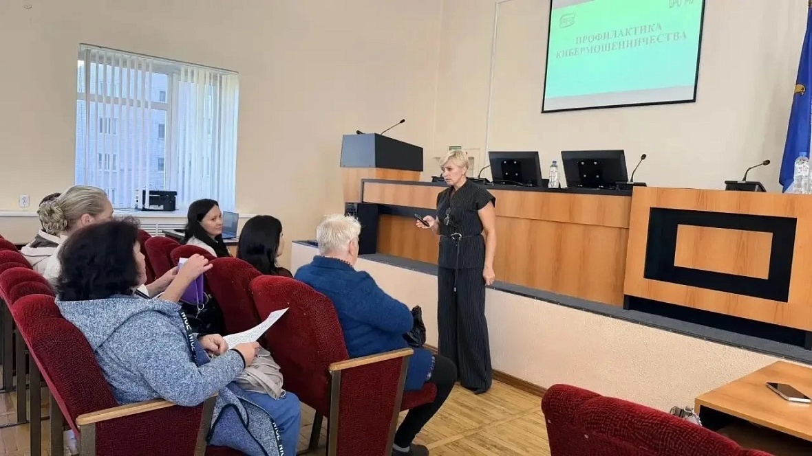 «Диалоги о финансах» состоялись в Белорецке