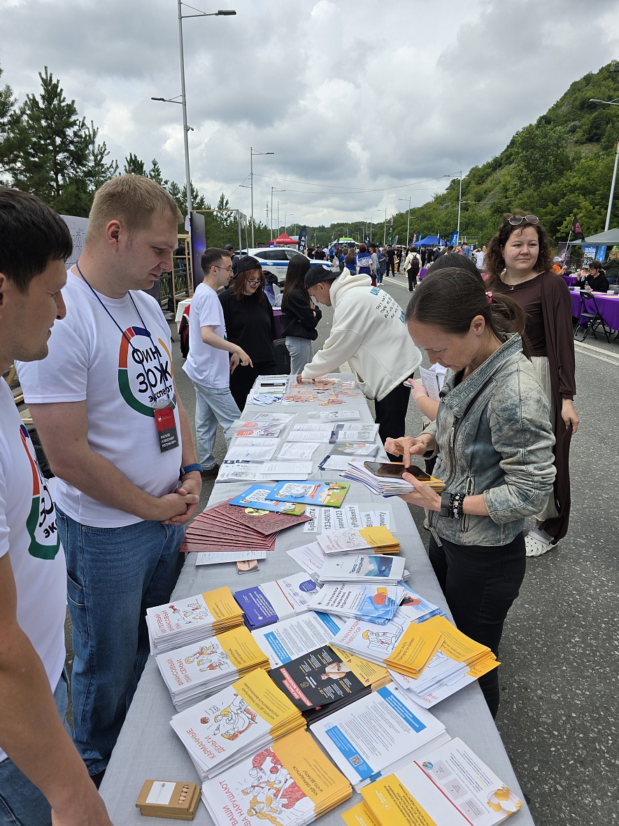 Эксперты Финцентра РБ провели интерактивную площадку на Дне молодежи