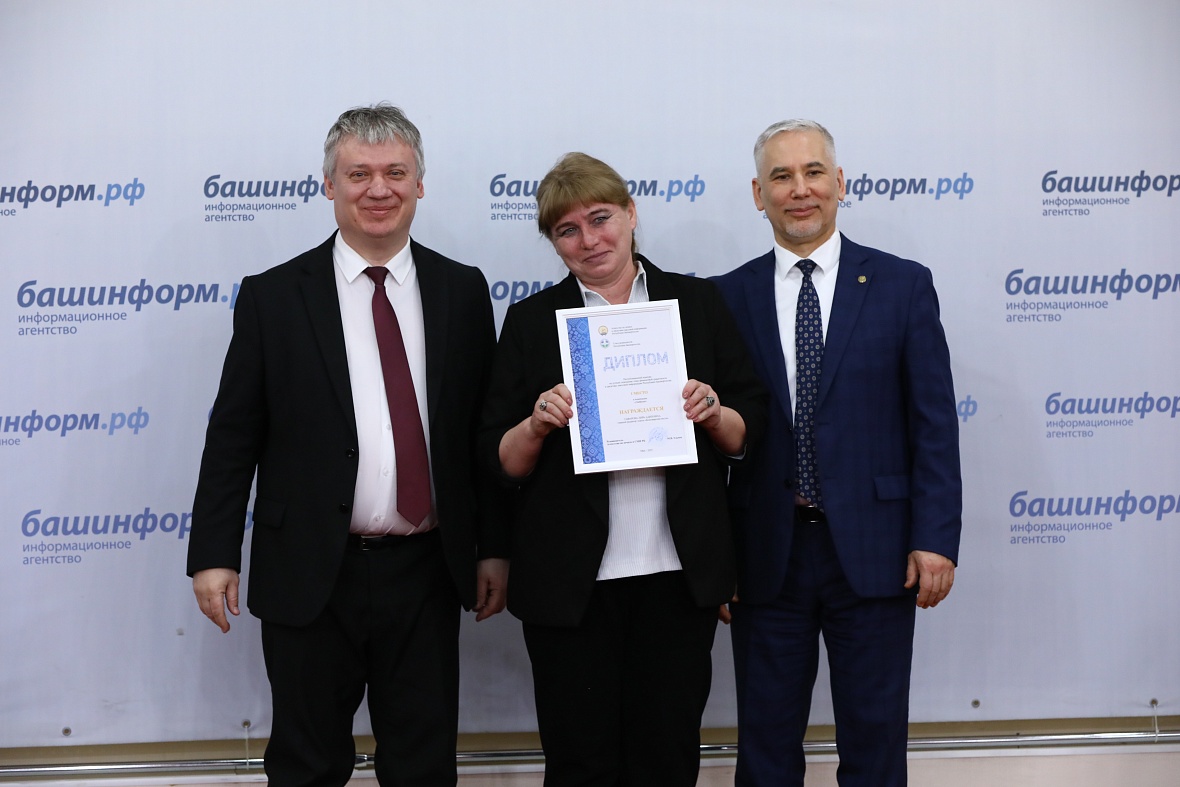 В Уфе наградили победителей республиканского конкурса для журналистов «Про деньги – просто»