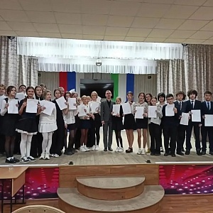 «Диалоги о финансах» состоялись в Белорецке