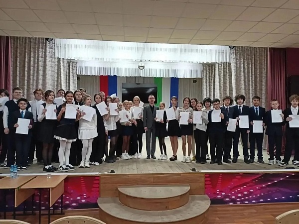 «Диалоги о финансах» состоялись в Белорецке