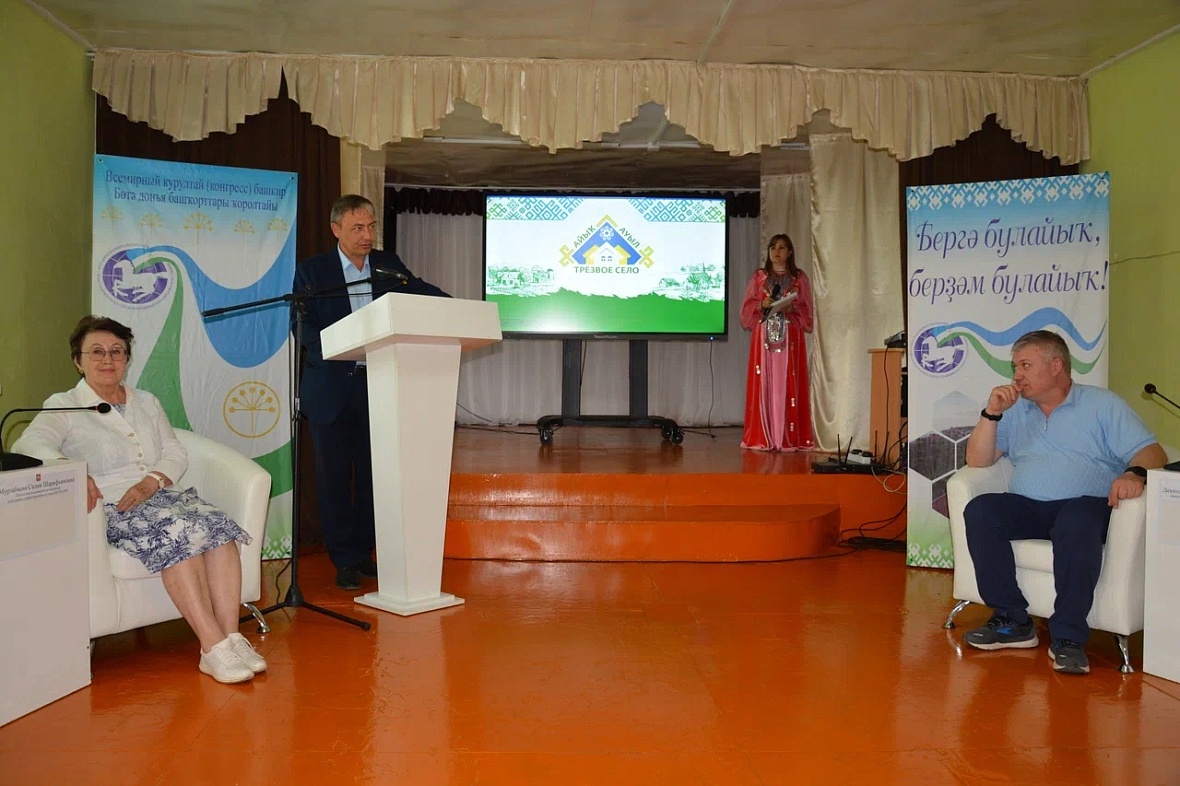 «Уголки финансовой грамотности» появились ещё в трёх селах республики 