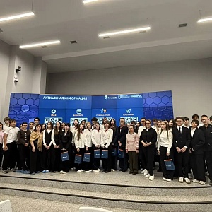 Завершающий день деловой игры «Школьное пространство моей мечты»