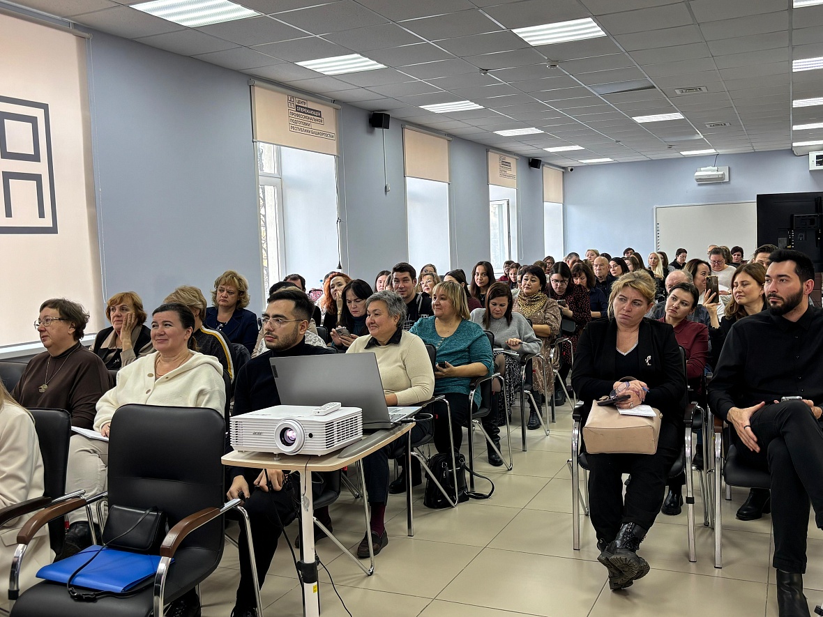 Журналистам рассказали, как писать о финансах просто 