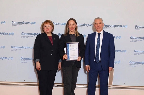 Подведены итоги республиканского конкурса для журналистов «Про деньги – просто»