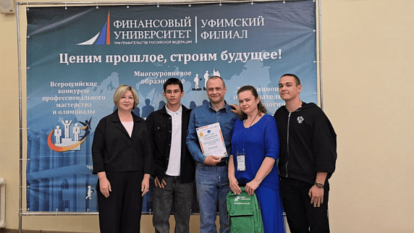 Семья Буниных из Салавата представит Башкортостан в финале Семейного фестиваля в Москве