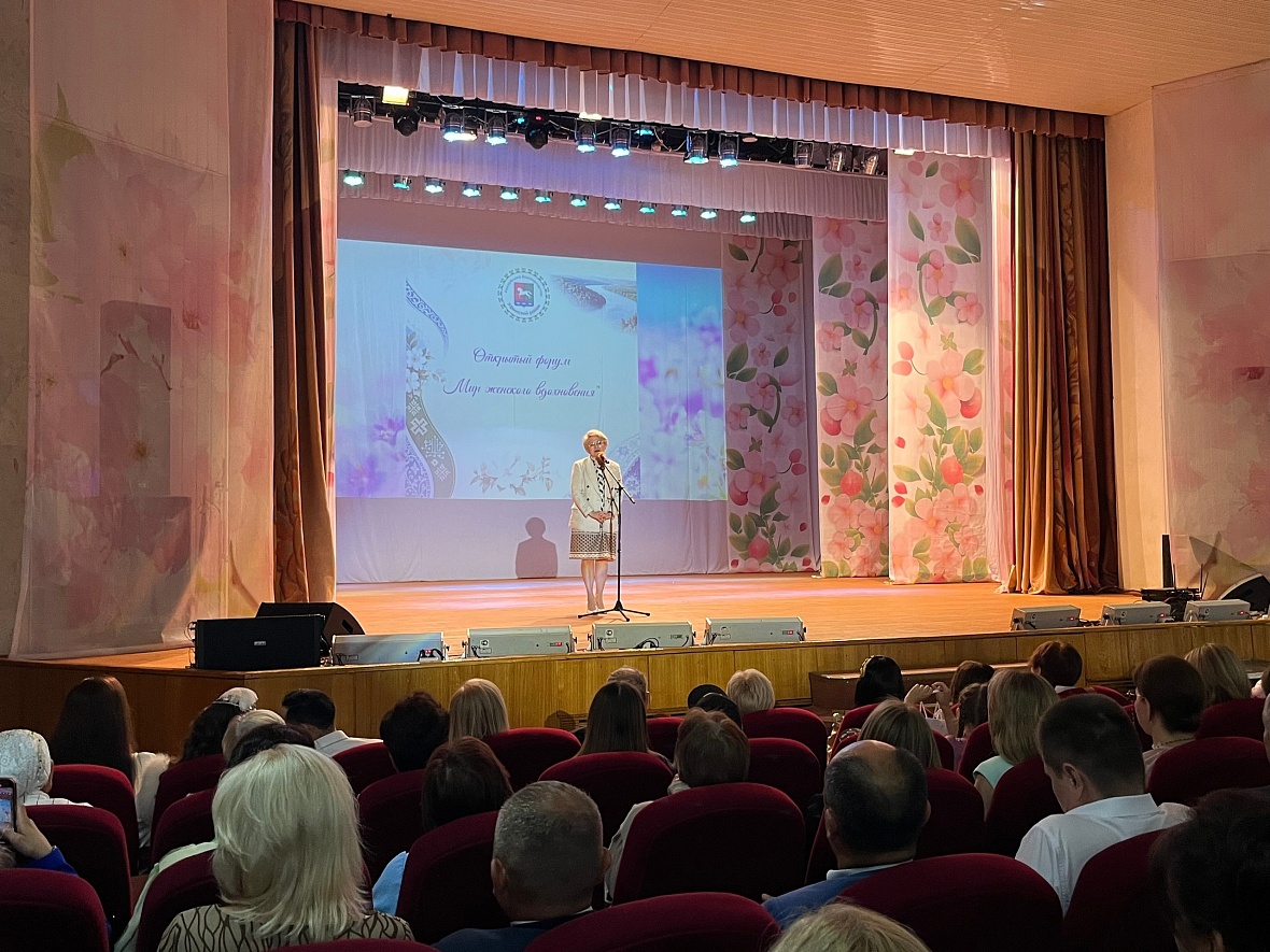 Жительницы Уфимского района осваивают секреты финансового благополучия