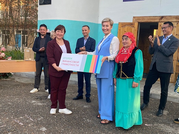 В южных районах республики и в Зауралье прошли мероприятия по финансовой грамотности 