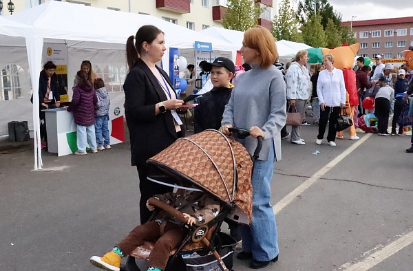 В Нефтекамске в День города были организованы активности по финансовой грамотности