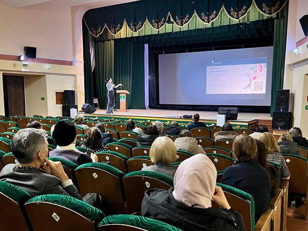 В Шаранском районе прошел очередной интенсив по финансовой грамотности