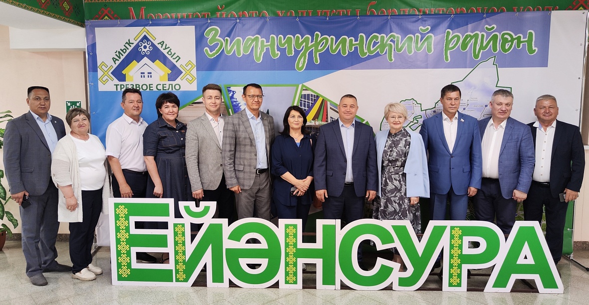 «Уголки финансовой грамотности» появились в библиотеках Зауралья
