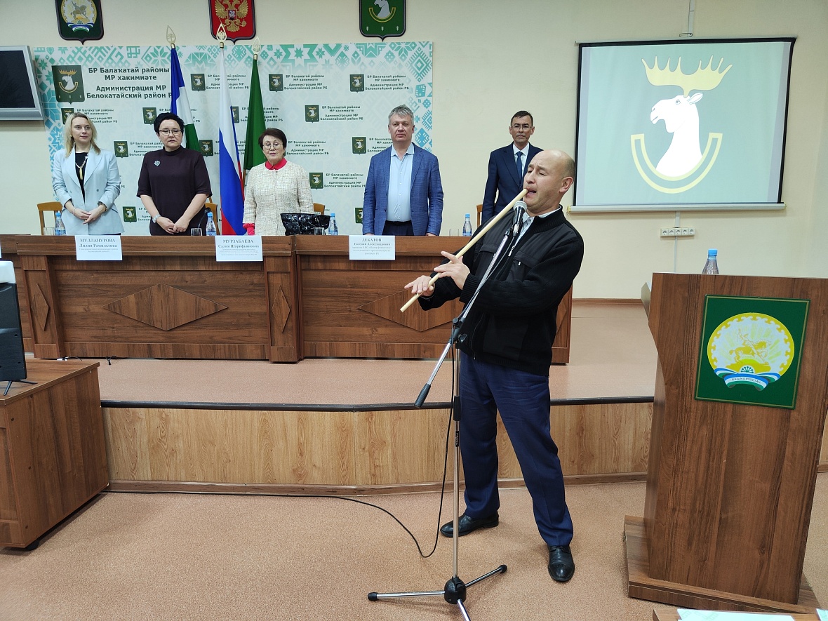 В Белокатайском районе прошли мероприятия по финансовой грамотности 